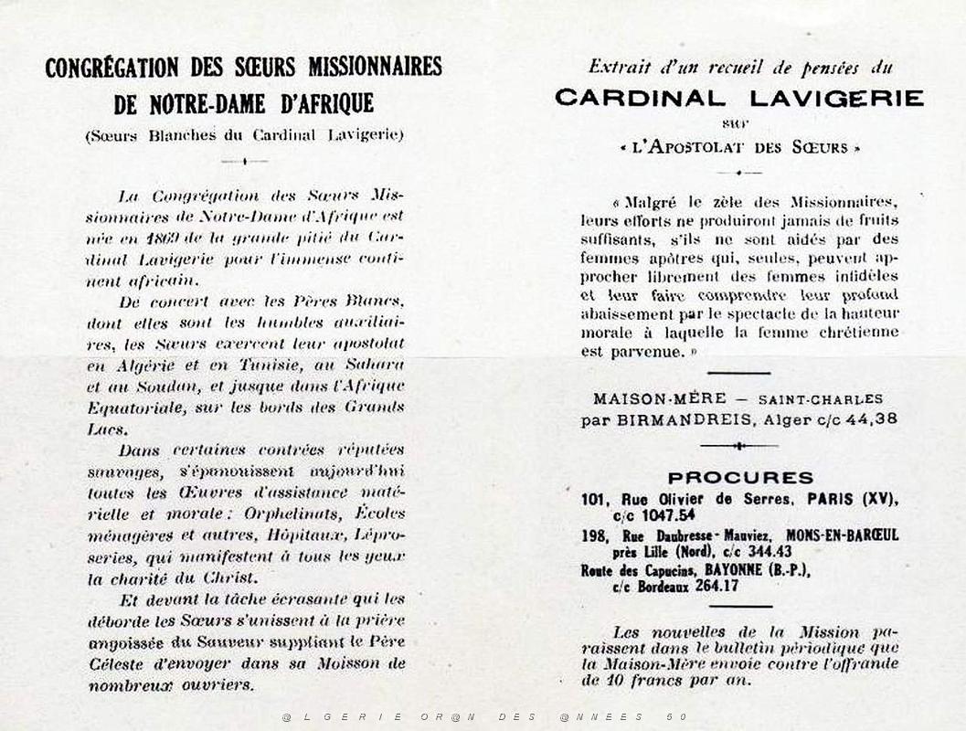 Notre-Dame d'Afrique 025.jpg